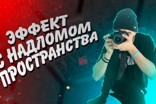 Kraken зеркало krakentor site