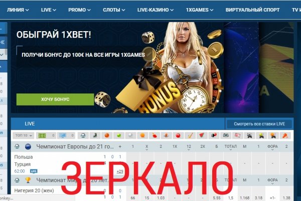 Аутентификатор кракен