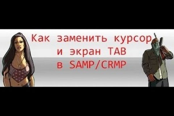 Официальный сайт даркнета