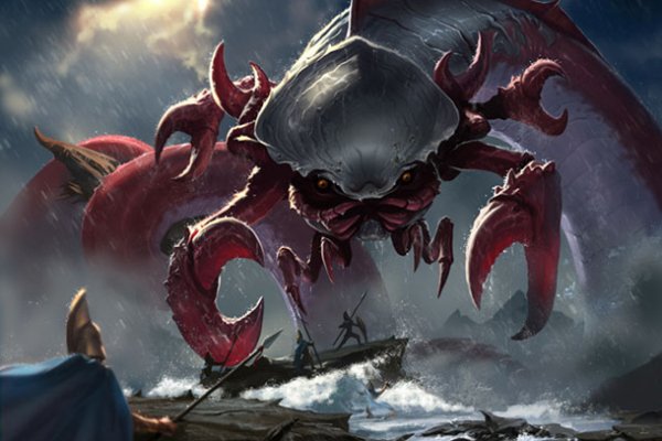 Kraken для россиян