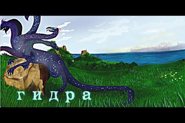 Kraken рабочая ссылка onion