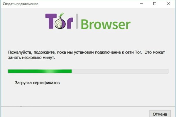 Пользователь не найден при входе на кракен